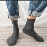 MATA Men's Women's Plain Long Socks Above the Ankle / Long Office Socks