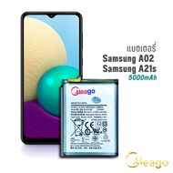 Meago แบตเตอรี่ Samsung A02 / Galaxy A21S / A12 / EB-BA217ABY แบตซัมซุง แบตมือถือ แบตโทรศัพท์ แบตเตอรี่โทรศัพท์ แบตแท้100% สินค้ามีรับประกัน 1ปี