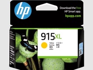 ORIGINAL INK CATRIDGE HP 915 HP 915XL HP 915 XL HP 915-XL BLACK/CYAN/MAGENTA/YELLOW