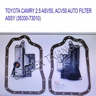 TOYOTA CAMRY 2.5 ACV50, ASV50 AUTO FILTER ASSY (35330-73010)