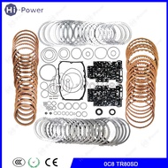 0C8 TR80SD TR81SD Automatic Transmission Master Repair Kit Friction Steel Plates For VW AUDI Gearbox