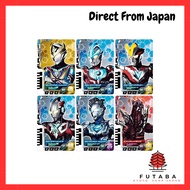 Bandai Ultraman Decker DX Ultra Dimension Card 04 Ultraman Decker Dynamic Type Set