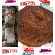 READY STOCK cocopeat guni besar |13kg | sabut kelapa kg