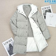 【zihao】bc輕奢羊毛針織拼接90白鵝絨氣質羽絨服休閒外套女