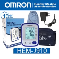 Omron Digital Blood Pressure  monitor Automatic one-click Bp monitor digital LED display screen