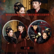 新品优选！雁回时电视剧吧唧陈都灵辛云来徽章爱豆明星周边应援物料When the wild goose returned, the TV series yummy Chen Du Ling Xin Yu