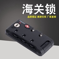 New product Luggage TSA12069 Customs Lock Trolley Case Lock Combination Case Customs Lock Suitcase C