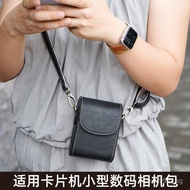 Applicable to black cards RX100M7Panasonic LX10Canon G7X3Leather Case ccd Digital camera bag, should