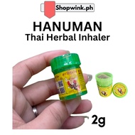shopwink.ph HANUMAN Thai Herbal Inhaler 2g made in