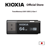 KIOXIA TransMemory U301 Black USB3.2 Gen 1 Flash Drive - 64GB