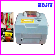 DBJIT Ribbon printer Upgraded version ribbon printing machine specially ribbon label printer Flower 