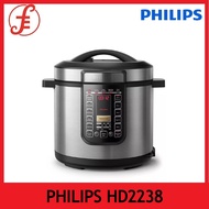 PHILIPS HD2238/62 ALL IN ONE MULTI COOKER 2 YEARS PHILIPS WARRANTY(2238 HD2238)