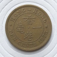 C香港一毫 1978年 女王頭大一毫 香港舊版錢幣 硬幣 $12