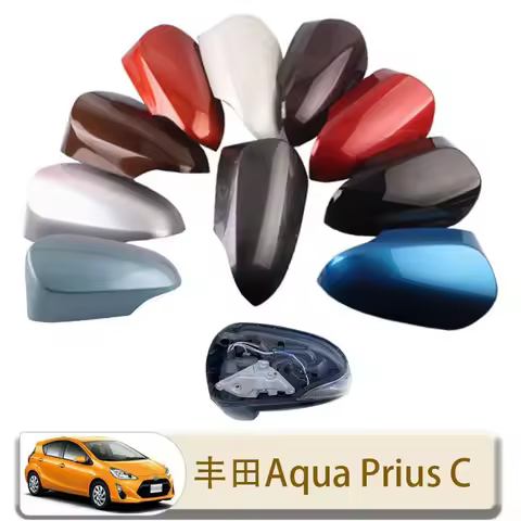 Rearview Mirror Housing Cover Replacement for Toyota Aqua Prius Prius C 2011-2021