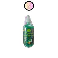 Nalpamara Herbal Body Wash 500ml