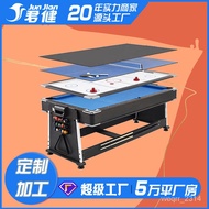 HY/🌳Factory Direct Supply4Combination1Multifunctional Table Table tennis table Pool table/Air hockey table Pool Table 4C