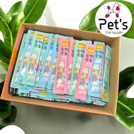 [COMBO 200 THANH] Súp Thưởng Cho Mèo Shizuka 15g - Pets thá¡ Nguyên