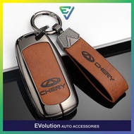 Chery Omoda 5 / E5 / Tiggo 8 Pro Key Cover Key Case Key Chain