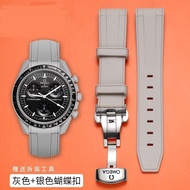 Omega Watch Band Swatch Joint Silicone Strap Speedmaster 300 SuperMaster Rubber Watch Strap Watch Band