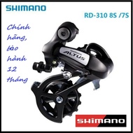 Củ đề gạt líp xe đạp shimano altus rd-m310 7 8 speed (hàng chính hãng)