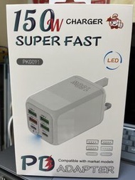 PD ADAPTER 150w CHARGER SUPER FAST PKG091