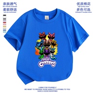 Korea Korea 2026 Bobby's Game Time Short-Sleeved T-Shirt smiling critters smiling Animal Children's 