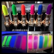 Fluorescent Lipstick Nightclub Disc Lipstick Fluorescent Yellow Fluorescent Orange Fluorescent Rose 