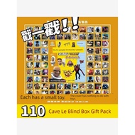 Monitor the big war toilet people hole hole music 110 into the box lottery toy belt prize stamp musi