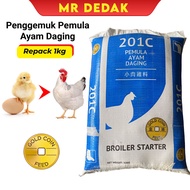 [1KG] [201C] Dedak Makanan Ayam Permulaan Gold Coin Halus •Ayam•Burung•Puyuh [REPACK]