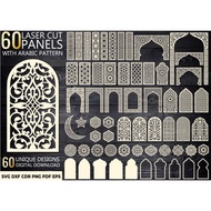 60 Arabic Laser Cut Panels SVG Bundle, Islamic Geometric Patterns, Laser Cutting Files dxf cdr png p