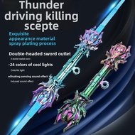 Thunder Scepter Luminous Sword Retractable Laser Sword Cool COSPLAY Props Cyberpunk Toy Lightsaber