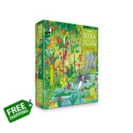 If it were easy everyone would do it. ! >>> หนังสือภาษาอังกฤษ BOOK & JIGSAW: IN THE JUNGLE (100 PCS)