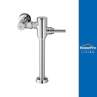 COTTO ฟลัชวาล์วโถสุขภัณฑ์ชนิด Top Inlet รุ่น CT4571NS