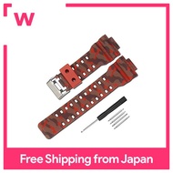 CASIO G-SHOCK Genuine Band Compatible Fitting Width 16mm Watch Belt Waterproof Strap G-8900A GR-8900A GW-8900A GA-11GA-10GD-10GD-11(Camouflage Red)