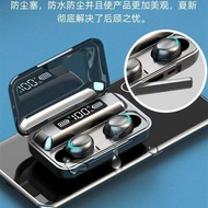 bluetooth earphone wireless earphone F9 Headset Bluetooth Wireless Long Standby Game Sports Earbuds 