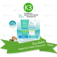 Suu Balm Rapid Itch Relief Starter Kit (45ml) - For Dry, Itchy, Sensitive
