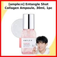 [ample:n] Entangle Shot Collagen Ampoule, 30ml, 1pc / Korean Collagen Ampoule / Lightweight Formula 