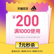 Adidas Official outlets Store Over 1,000 Yuan-200 Yuan Store Coupon 10/31-11/03
