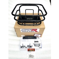 GTR DREAM CAR FRONT BASKET