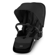 Cybex Gazelle S Tandem Seat Unit - Assorted Colours