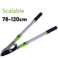 78-120cm Branch Cutter Heavy Duty Telescopic Garden Branch Cutter Extendable Pruning Shears Trees He