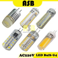 (1pc) LED Bulb G4 AC220V  ( 1.5W / 2W / 2.5W / 3W / 4W / 5W ) ( Daylight / Warm White )