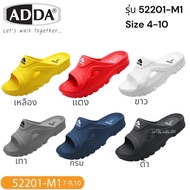 🐝🐝ADDA รุ่น 52201M1รองเท้าแตะลำลอง (ไซส์ 4-10 )ADDAแท้ 100% รองเท้าแอ๊ดด้า รุ่นที่ขายดีที่สุด รองเท้