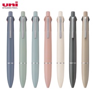 Uni Jetstream Lite Multipen 4&1 0.5mm Ballpoint Pen