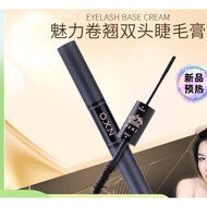 H0251 READY STOCK TWIN Head Mascara Curl & Volume Mascara Long Lasting Waterproof Mascara