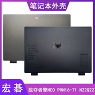 Acer/Acer Predator · Engine NEO PHN16-71 N22Q22 A Case Top Cover Notebook Case
