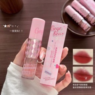 Gege bear Matte Moisturizing Double-Headed Lip Glaze Nude Color Mirror Whitening Waterproof Not Easy