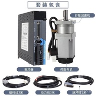 Motor//Planetary Reduction Ratio3-100Belt750W Drive80Servo400W Integrated60Suit V1CH