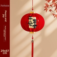 AIXIAOXIQING | Festive Decoration Red Lanterns Outdoor Door Balcony