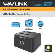 USB-C / USB 3.0 雙槽外置硬碟盒 2.5/3.5 SATA  HDD & SSD ST334UA 原裝行貨 一年保養
